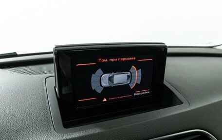 Audi Q3, 2014 год, 1 309 585 рублей, 15 фотография