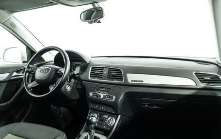 Audi Q3, 2014 год, 1 309 585 рублей, 8 фотография