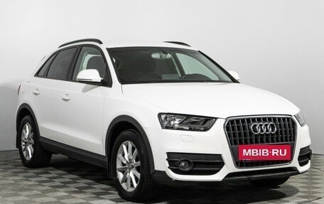 Audi Q3, 2014 год, 1 309 585 рублей, 3 фотография