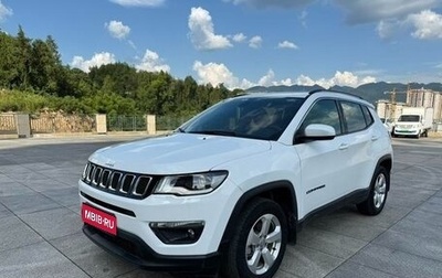 Jeep Compass II, 2021 год, 1 280 000 рублей, 1 фотография