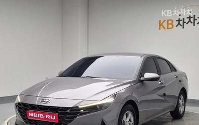 Hyundai Avante, 2022 год, 1 490 777 рублей, 1 фотография