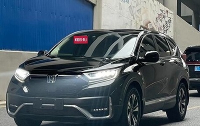 Honda CR-V IV, 2022 год, 1 890 000 рублей, 1 фотография