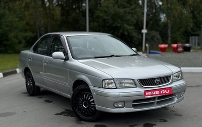 Nissan Sunny B15, 2002 год, 315 000 рублей, 1 фотография