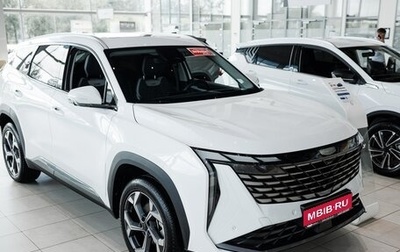 Geely Atlas, 2024 год, 4 017 190 рублей, 1 фотография
