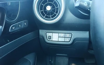 KIA Cerato IV, 2018 год, 2 050 000 рублей, 1 фотография