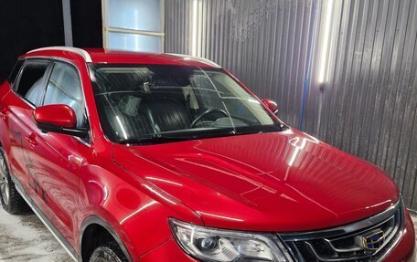 Geely Atlas I, 2021 год, 1 760 000 рублей, 3 фотография