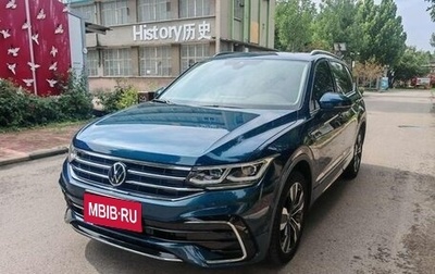Volkswagen Tiguan II, 2022 год, 3 100 000 рублей, 1 фотография