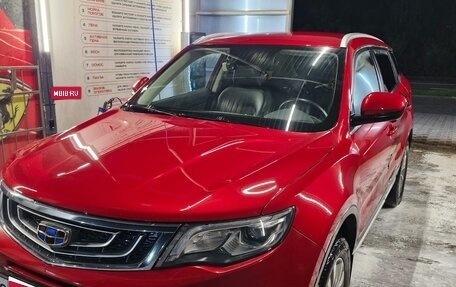 Geely Atlas I, 2021 год, 1 760 000 рублей, 1 фотография