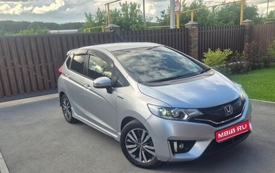 Honda Fit III, 2016 год, 1 050 000 рублей, 1 фотография