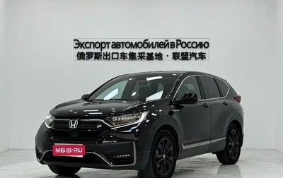 Honda CR-V IV, 2021 год, 2 100 000 рублей, 1 фотография