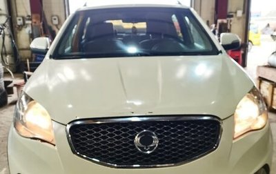 SsangYong Actyon II рестайлинг, 2011 год, 520 000 рублей, 1 фотография