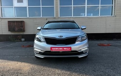 KIA Rio III рестайлинг, 2016 год, 1 220 000 рублей, 1 фотография