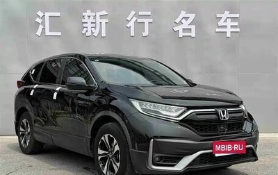 Honda CR-V IV, 2021 год, 1 950 000 рублей, 1 фотография