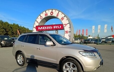 Hyundai Santa Fe III рестайлинг, 2008 год, 774 995 рублей, 1 фотография