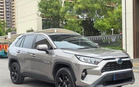 Toyota RAV4, 2020 год, 2 470 000 рублей, 1 фотография