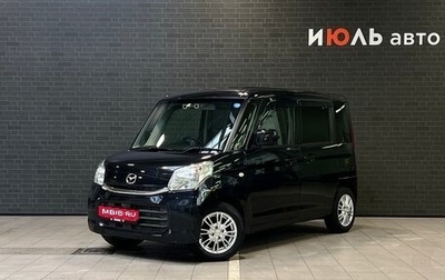 Mazda Flair II, 2016 год, 850 000 рублей, 1 фотография