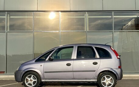 Opel Meriva, 2005 год, 299 000 рублей, 6 фотография