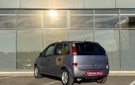 Opel Meriva, 2005 год, 299 000 рублей, 5 фотография
