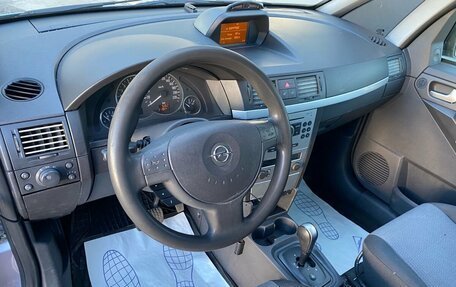 Opel Meriva, 2005 год, 299 000 рублей, 7 фотография