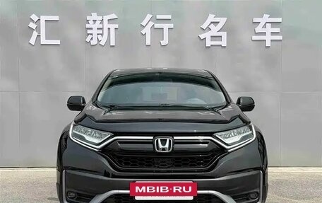 Honda CR-V IV, 2021 год, 1 950 000 рублей, 2 фотография