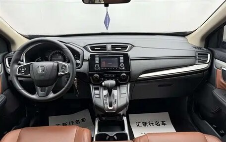 Honda CR-V IV, 2021 год, 1 950 000 рублей, 7 фотография