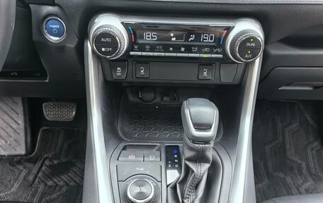 Toyota RAV4, 2020 год, 2 470 000 рублей, 19 фотография