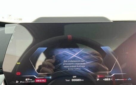 BMW X1, 2025 год, 7 100 000 рублей, 11 фотография