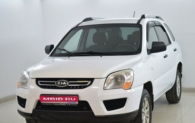 KIA Sportage II, 2008 год, 670 000 рублей, 1 фотография