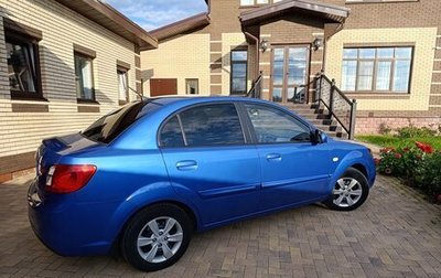 KIA Rio II, 2010 год, 650 000 рублей, 1 фотография