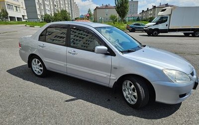 Mitsubishi Lancer IX, 2005 год, 440 000 рублей, 1 фотография