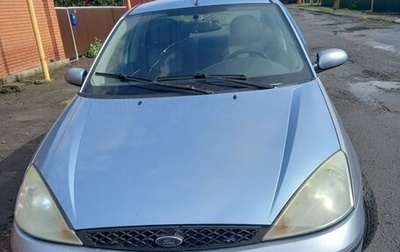 Ford Focus IV, 2004 год, 350 000 рублей, 1 фотография
