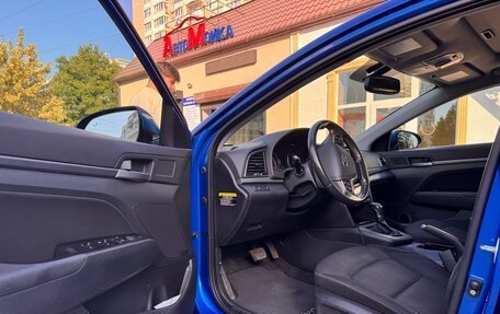 Hyundai Elantra VI рестайлинг, 2017 год, 1 500 000 рублей, 7 фотография