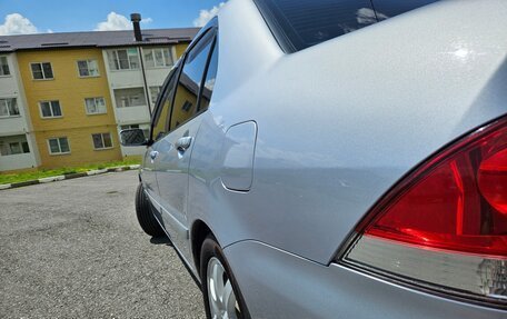 Mitsubishi Lancer IX, 2005 год, 440 000 рублей, 10 фотография