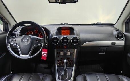 Opel Antara I, 2012 год, 1 299 000 рублей, 12 фотография