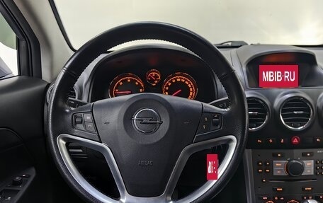 Opel Antara I, 2012 год, 1 299 000 рублей, 11 фотография