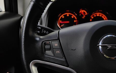 Opel Antara I, 2012 год, 1 299 000 рублей, 17 фотография