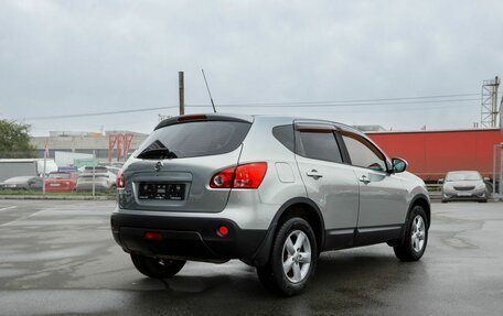 Nissan Qashqai, 2008 год, 820 000 рублей, 6 фотография