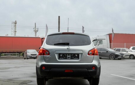 Nissan Qashqai, 2008 год, 820 000 рублей, 7 фотография