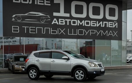 Nissan Qashqai, 2008 год, 820 000 рублей, 1 фотография