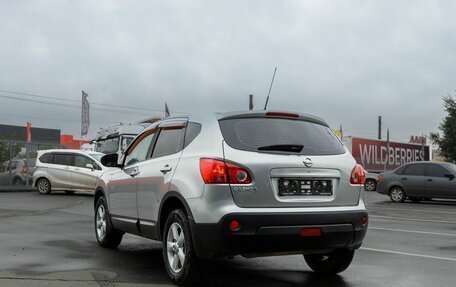 Nissan Qashqai, 2008 год, 820 000 рублей, 8 фотография