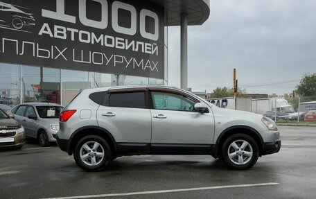 Nissan Qashqai, 2008 год, 820 000 рублей, 5 фотография
