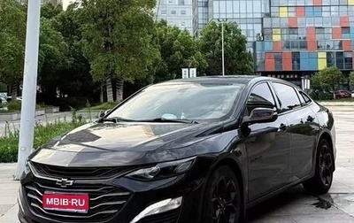 Chevrolet Malibu IX, 2022 год, 1 549 000 рублей, 1 фотография