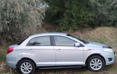 Chery Bonus (A13), 2011 год, 250 000 рублей, 1 фотография