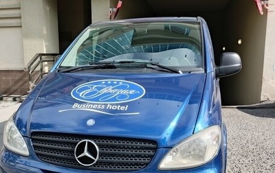 Mercedes-Benz Vito, 2008 год, 1 800 000 рублей, 1 фотография