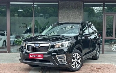 Subaru Forester, 2020 год, 2 000 000 рублей, 1 фотография