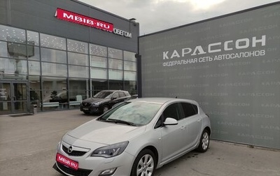 Opel Astra J, 2011 год, 730 000 рублей, 1 фотография