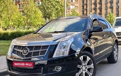 Cadillac SRX II рестайлинг, 2012 год, 1 189 000 рублей, 1 фотография
