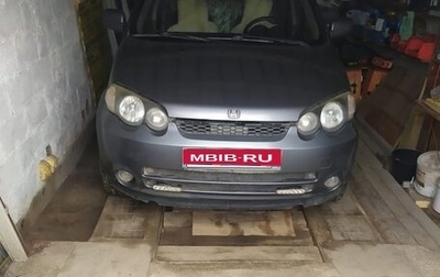 Honda HR-V I, 2004 год, 540 000 рублей, 1 фотография