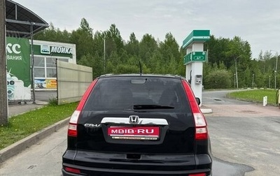 Honda CR-V III рестайлинг, 2011 год, 1 200 000 рублей, 1 фотография