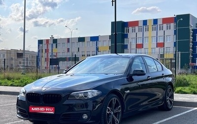 BMW 5 серия, 2013 год, 1 949 000 рублей, 1 фотография